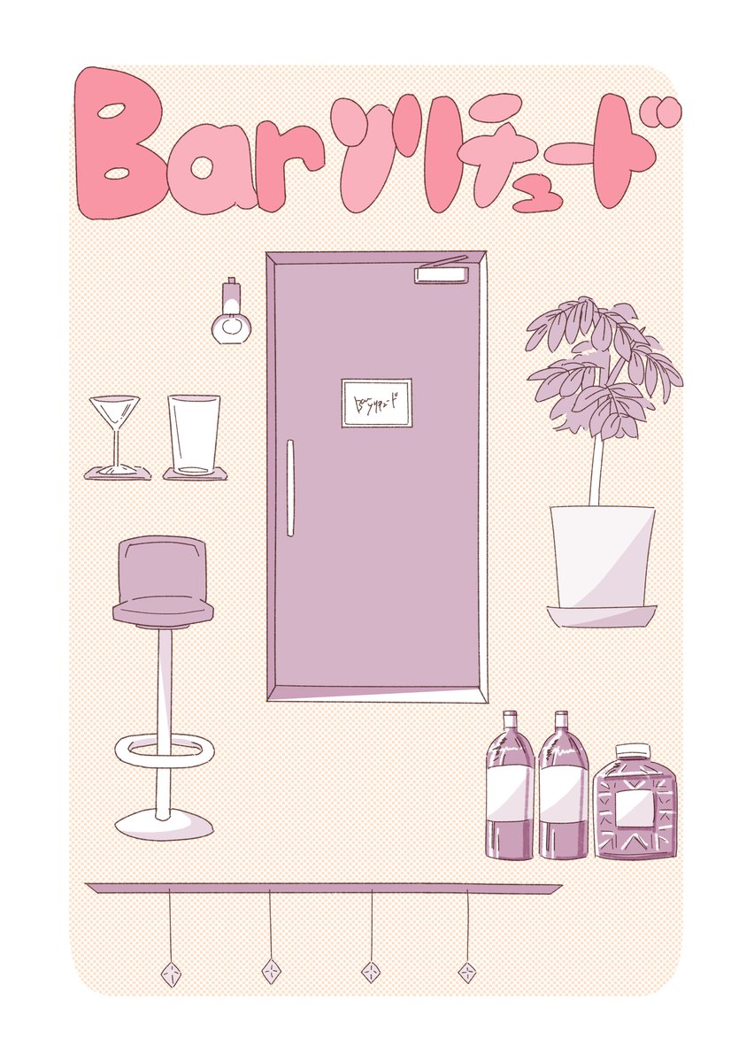 (7/9) https://t.co/6Ycfl5Gi2C