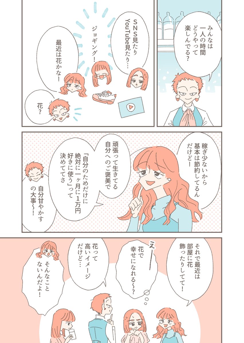 (7/9) https://t.co/6Ycfl5Gi2C