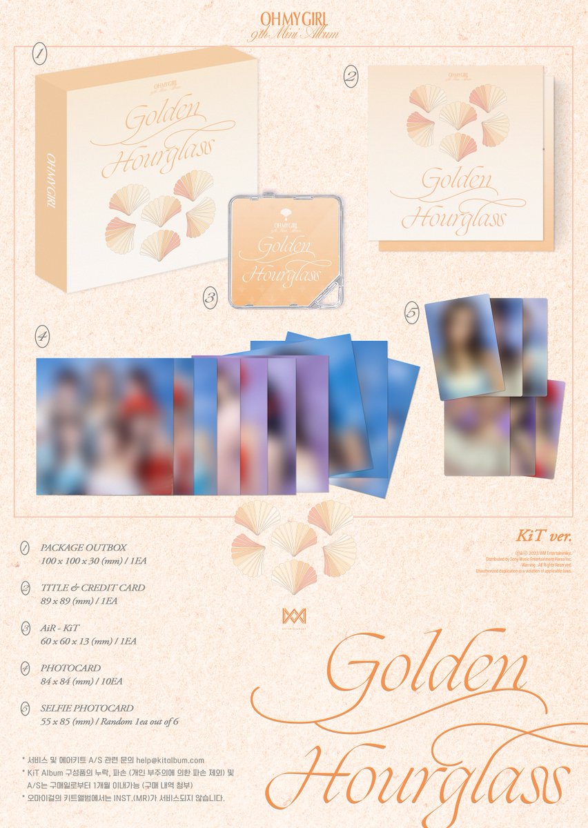 8_OHMYGIRL's tweet photo. 오마이걸 (OH MY GIRL)
9TH MINI ALBUM [Golden Hourglass] 
예약 판매 안내
(https://t.co/rPyIRUjYmk)

2023.07.24 6PM (KST)

#오마이걸 #OHMYGIRL #OMG
#여름이_들려 https://t.co/yYGBmHZG1p