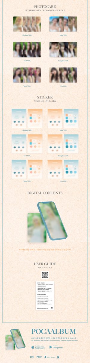 8_OHMYGIRL's tweet photo. 오마이걸 (OH MY GIRL)
9TH MINI ALBUM [Golden Hourglass] 
예약 판매 안내
(https://t.co/rPyIRUjYmk)

2023.07.24 6PM (KST)

#오마이걸 #OHMYGIRL #OMG
#여름이_들려 https://t.co/yYGBmHZG1p