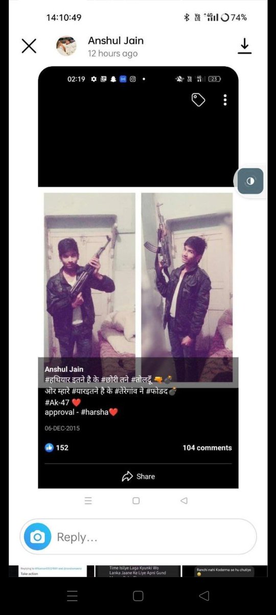 Shaikhgirl15's tweet image. Muslims of Delhi Pay attention
This pig&quot;Anshul Jain&quot;is from WazirpurDelhi and is constantly doing blasphemy and making derogatory remarks against Prophet Muhammad (ﷺ) and Amma Aysha رضی اللہ عنها)@DelhiPolice when will you take action against sanatani criminals?#arrestanshuljain