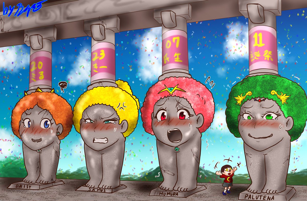 kjfdbkdroom's tweet photo. そして本日は
@1341milky 
ミるきー氏の生誕祭

様々なアフロめいた目に遭った彼女の征く先は…

顔柱化になって陳列！
顔柱で検索すると面白い像が出てきまして
今回はアフロ変化で斬新なネタで攻めてみました

被害者は他にもいっぱい居た様です

改めてお誕生日おめでとうございます！ https://t.co/M8RHQz3y1z