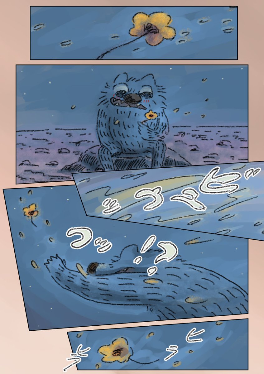 （4/16） https://t.co/xlSE5oAVAl