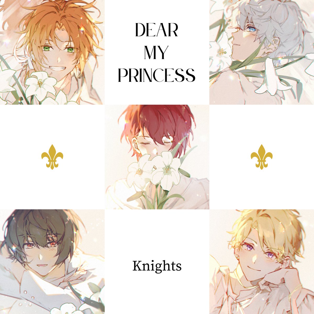 [ DEAR MY PRINCESS ]
⚔️ 2023.7.12 Release!!⚔️

#7月12日はKnightsの日 
#Knightsの日 