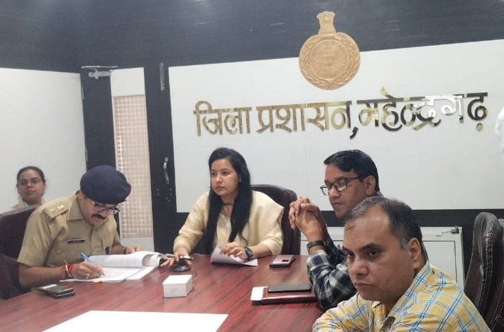 @DC Mahendragarh tweet media