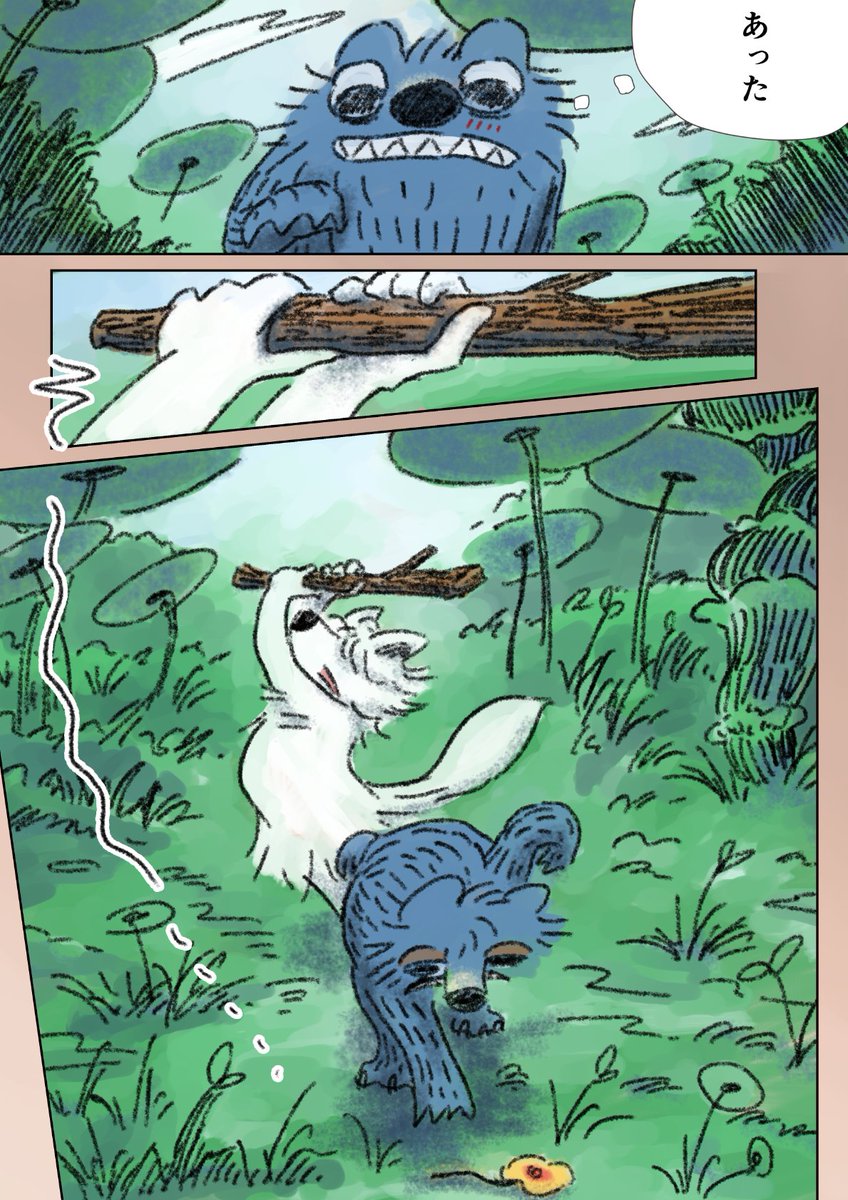 （9/16） https://t.co/pTozjqo9sc