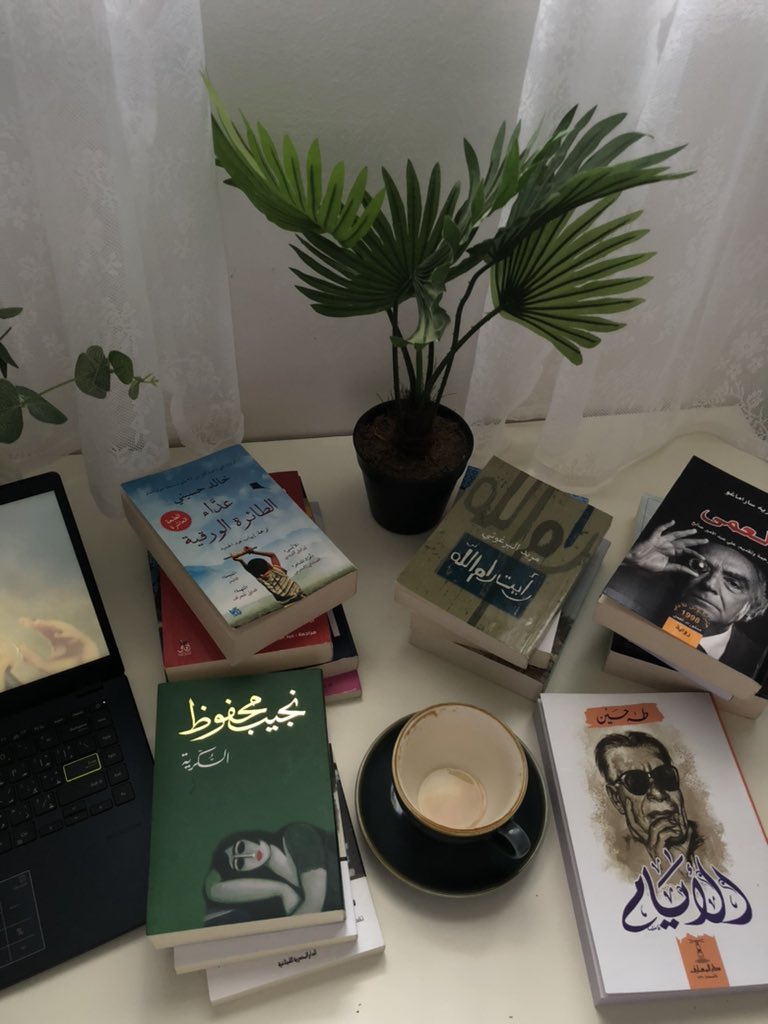 FrI5s's tweet photo. 📚🌿☕️ https://t.co/6ZT39fKHDm