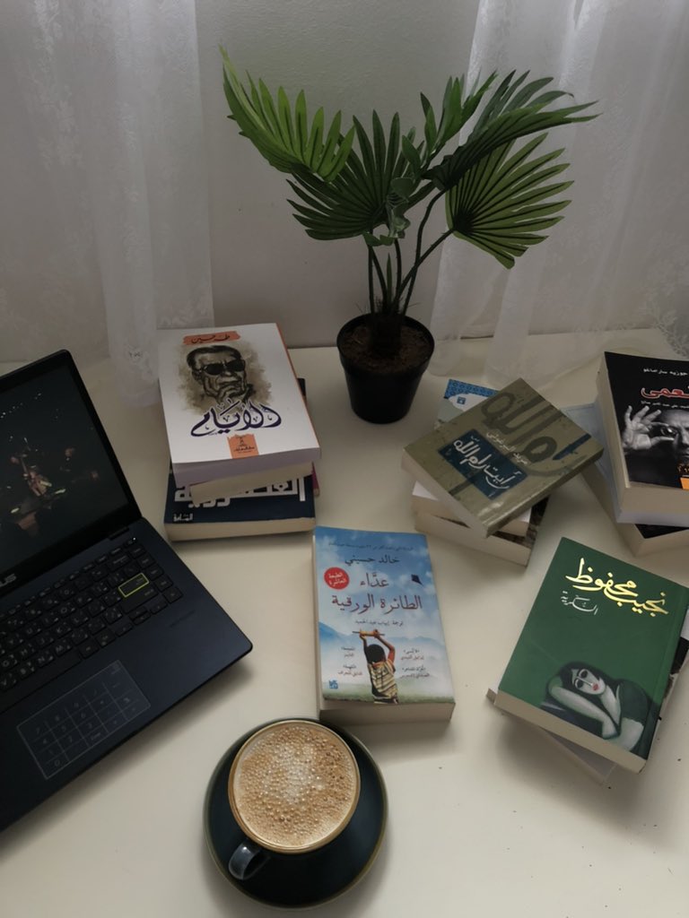 FrI5s's tweet photo. 📚🌿☕️ https://t.co/6ZT39fKHDm