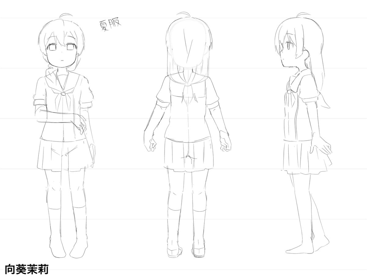 表情薄いキャラ
ムズイよ 