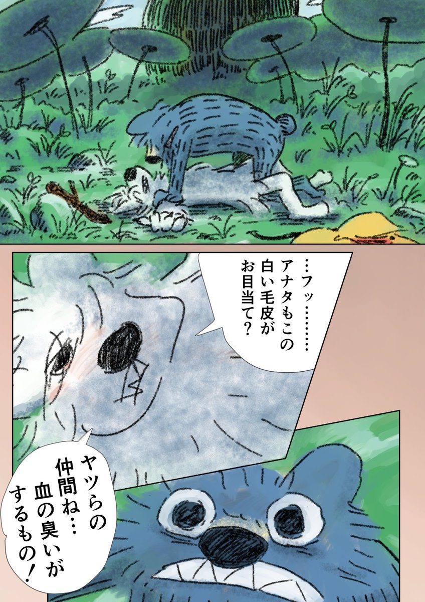 （9/16） https://t.co/pTozjqo9sc