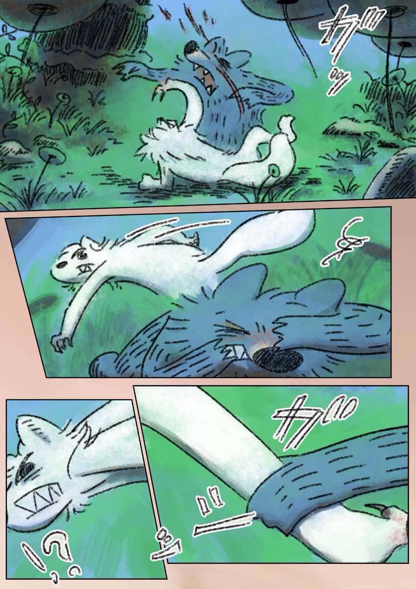 （11/16） https://t.co/WUdlb7OZdR