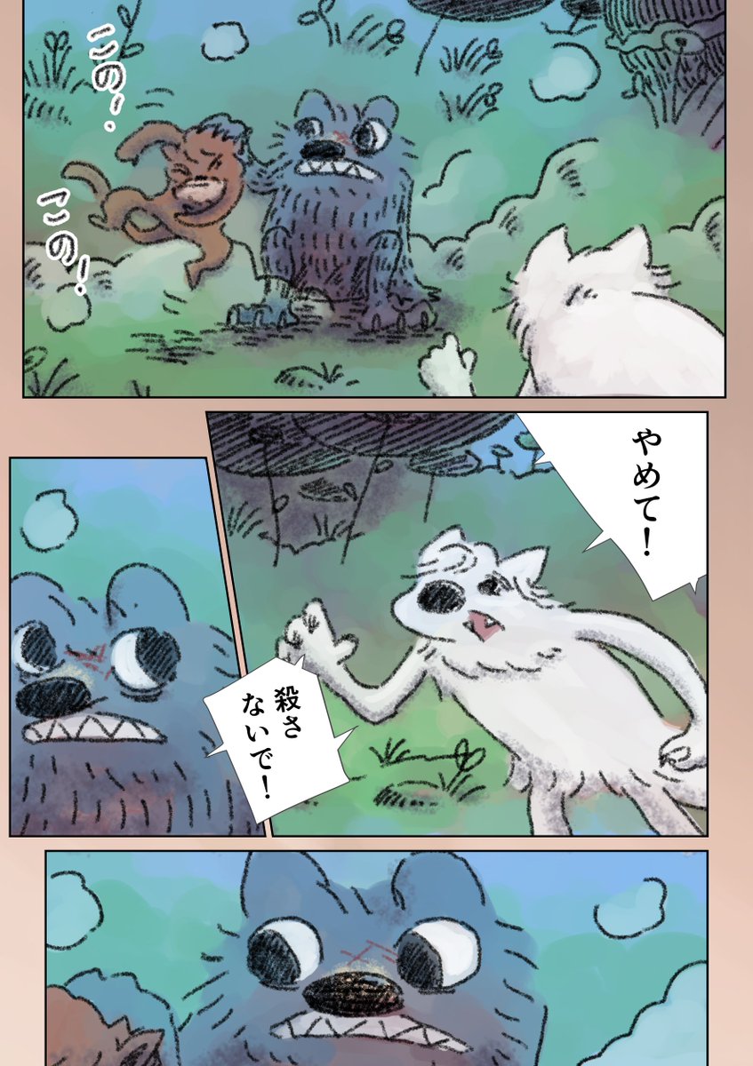 （12/16） https://t.co/NI0Z7jNod2