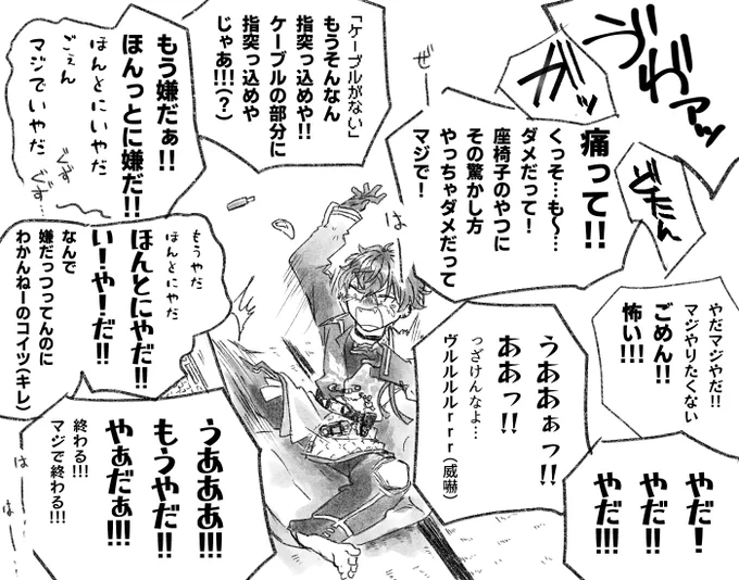 夜間の警備

https://t.co/IqIFuVe3mp 