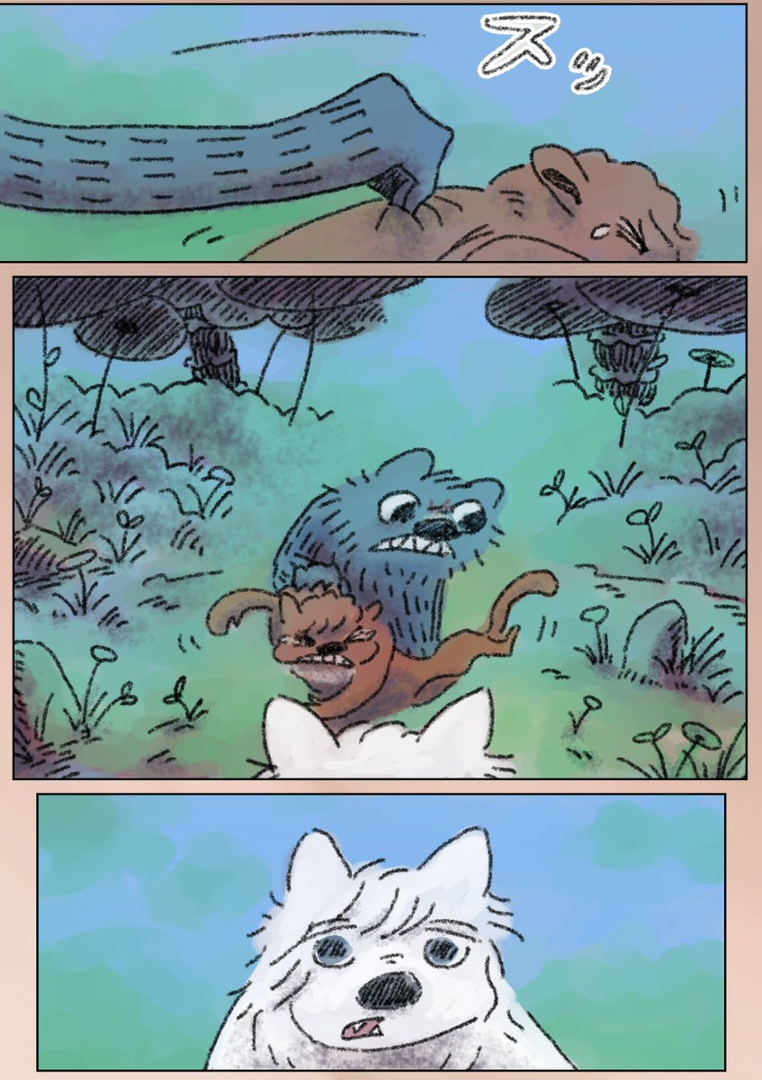 （12/16） https://t.co/NI0Z7jNod2