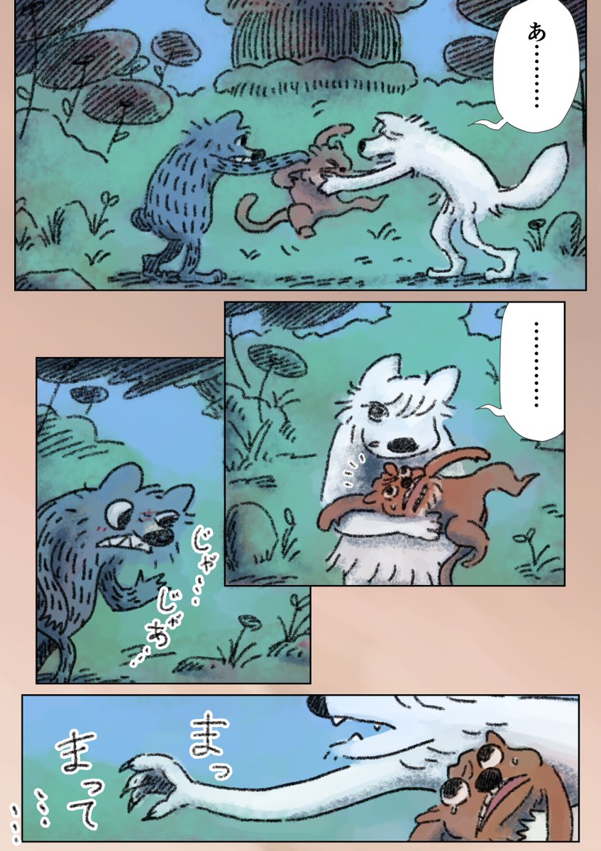 （12/16） https://t.co/NI0Z7jNod2