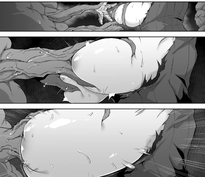 うおっ…それはさすがにでかすぎ… 