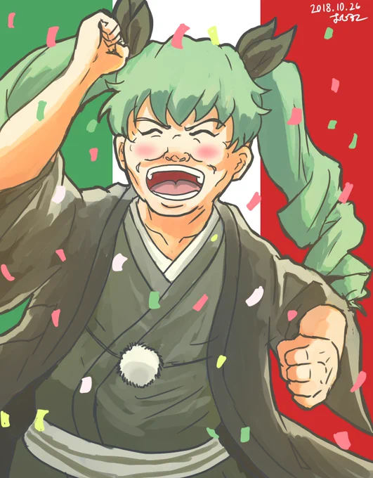 #児玉七郎生誕祭2023 ハッピーバースデーシチロウ!