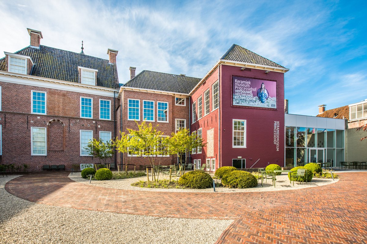 #VACATURE | Wij zoeken een hoofd Faciliteiten &amp; Gastvrijheid voor 32 uur per week met een duidelijke visie, die op inspirerende wijze leiding geeft aan de afdeling met oog voor de diversiteit van de teams. Ben jij de facilitair manager die we zoeken? princessehof.nl/vacature