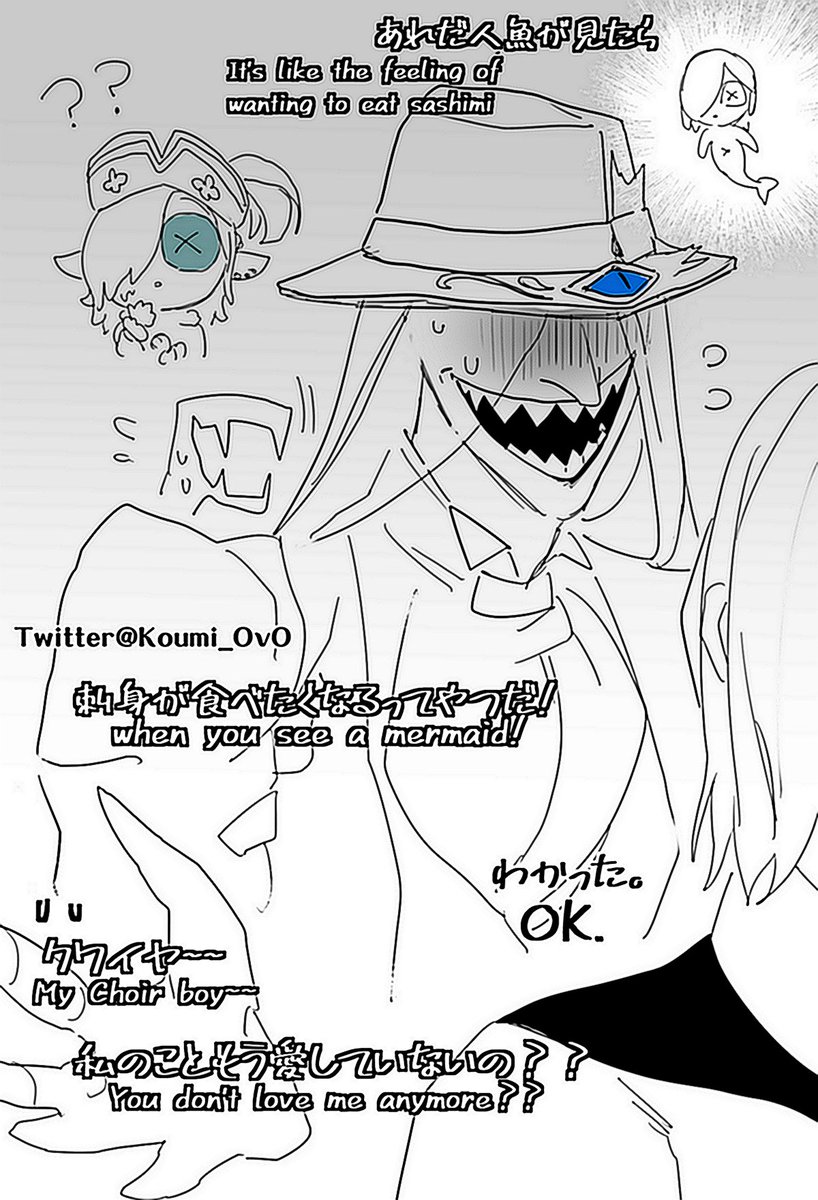 log2023.7.11-Do you remember what you did the last time you were at the world tree🤪