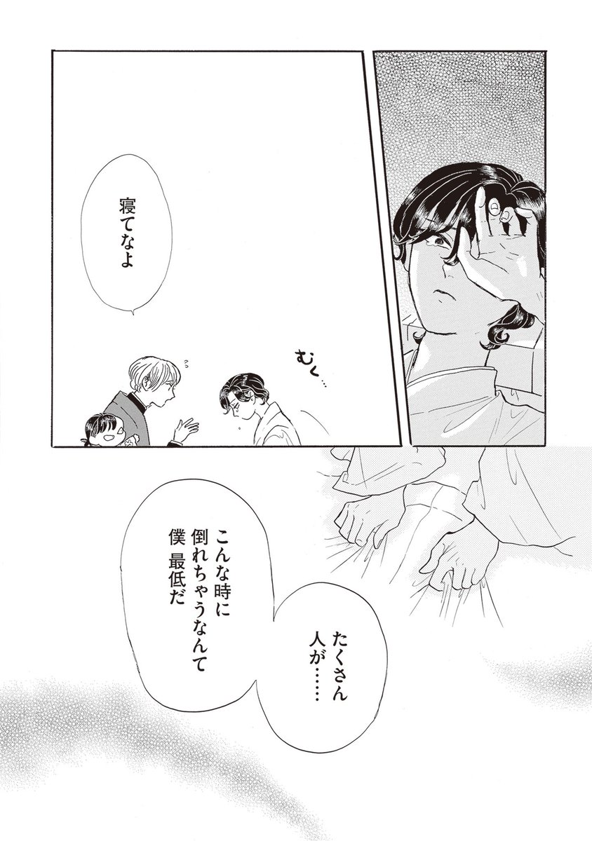 (5/8) 
