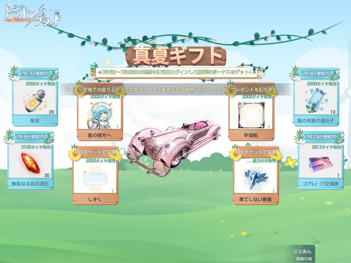 samuraindian09's tweet photo. send to twitter https://t.co/r5VVASF5to