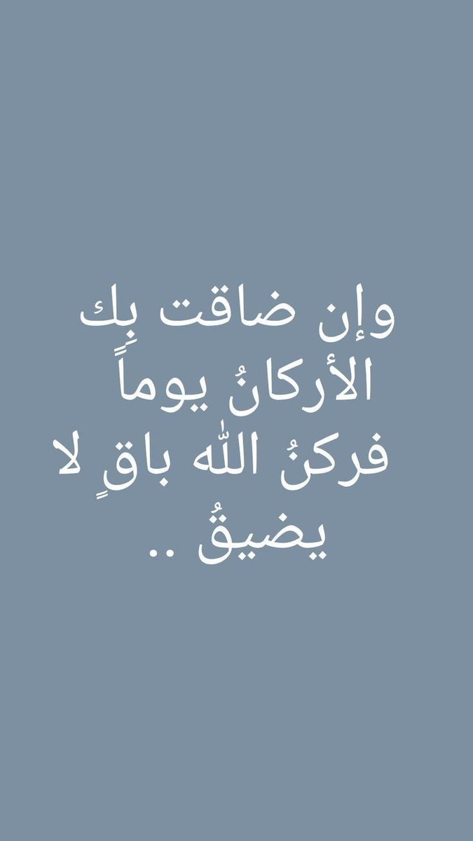 gehanal30828362's tweet image. 