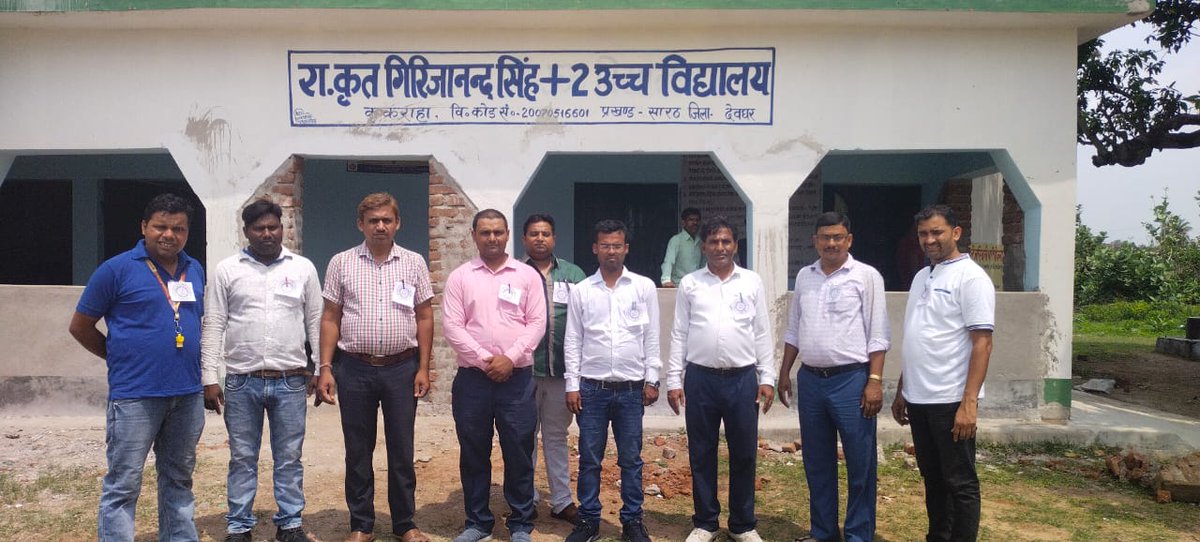 <a href="/HemantSorenJMM/">Hemant Soren</a>
<a href="/Badal_Patralekh/">BADAL</a>
<a href="/jharotef/">NMOPS / JHAROTEF</a>
वेतन और पेंशन पर प्रहार नहीं सहेगा कर्मचारी परिवार।