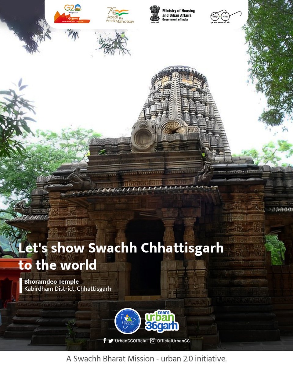 UrbanCGOfficial's tweet photo. The World is watching us. It is our utmost responsibility to show them a #SwachhChhattisgarh. Let's not litter our waste and dump it into the dustbins by #SegregatingWet and #DryWaste.🚮
.
.
.
#SwachhataJaariHai
@SwachhBharatGov
@SwachSurvekshan
@KabirdhamDist
#urbanchhattisgarh https://t.co/w03mdBgNp9