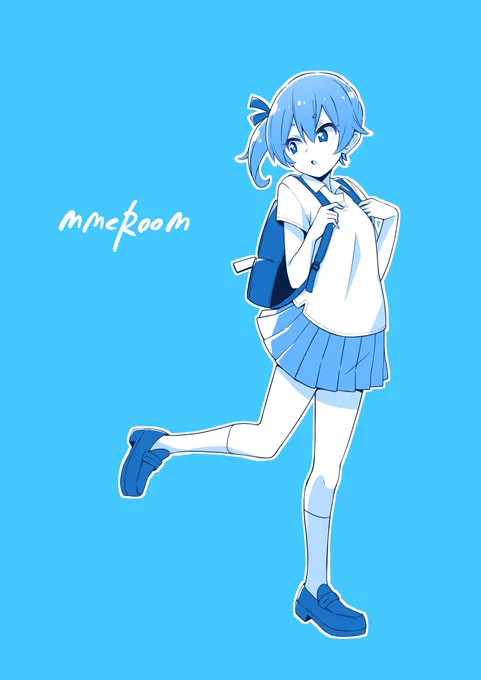 020 #mmcroom