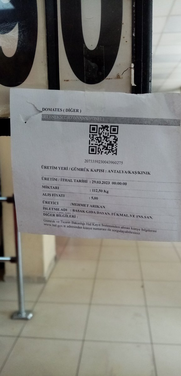 Alış fiyat etiketi 5 TL, satış fiyatı 15 TL, Bağcılar Kazım Karabekir' de BİRMAR süpermarket, yarısı çürük üstelik, bu fiyatlandırma normal mi bilemedim...