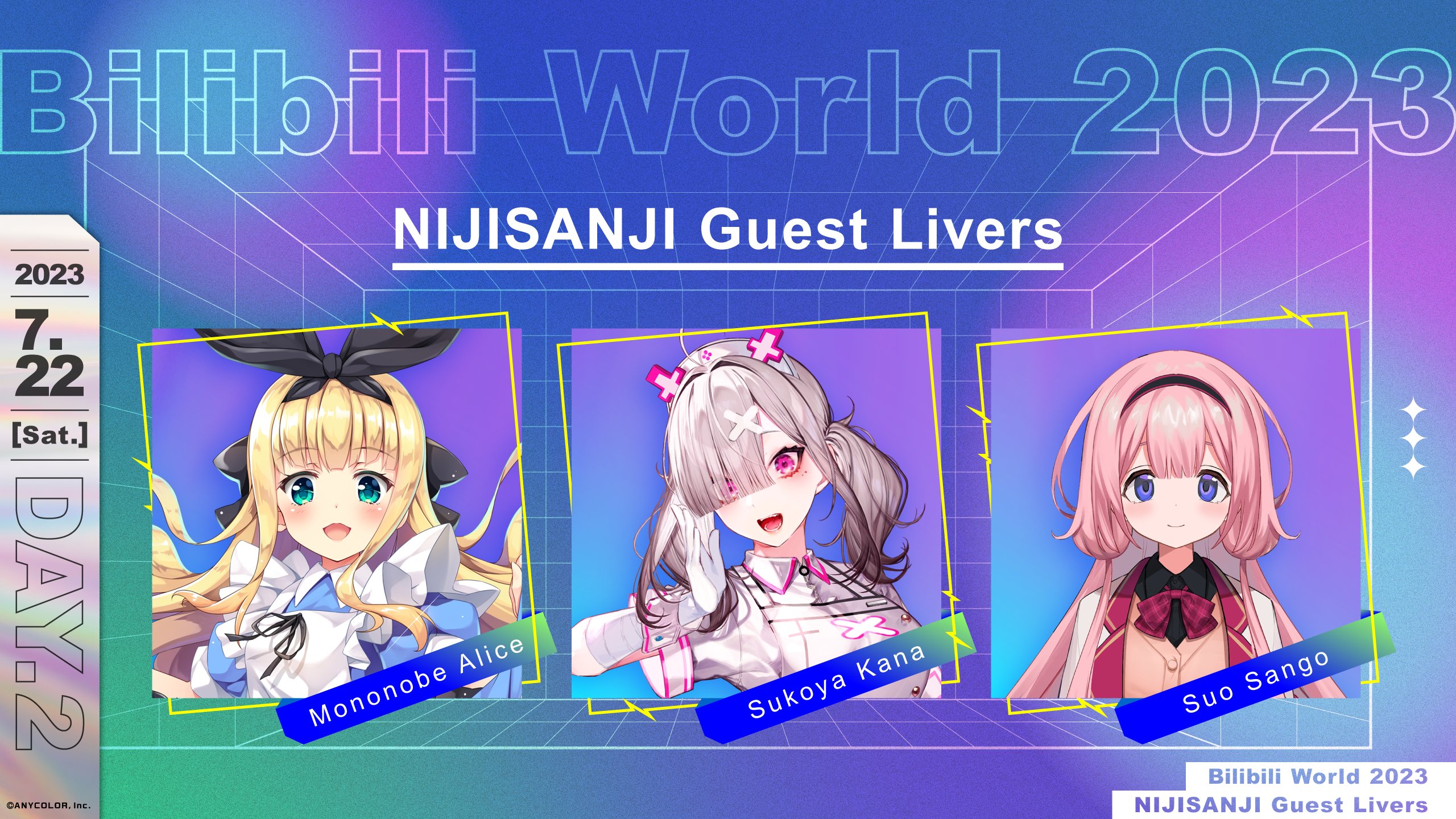 NIJISANJI EN Official on X: 【NIJISANJI Among Us World Edition】 Who is the  most sus of them all? Catch the POV livestreams on the Livers' channels! 🔻  Schedule Sun 13 June 12PM
