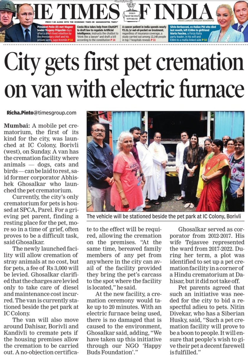 a_vghosalkar's tweet photo. India gets first pet cremation in van with electric furnace https://t.co/FGxJbkbwfK
@AUThackeray https://t.co/piZQOtCOx5