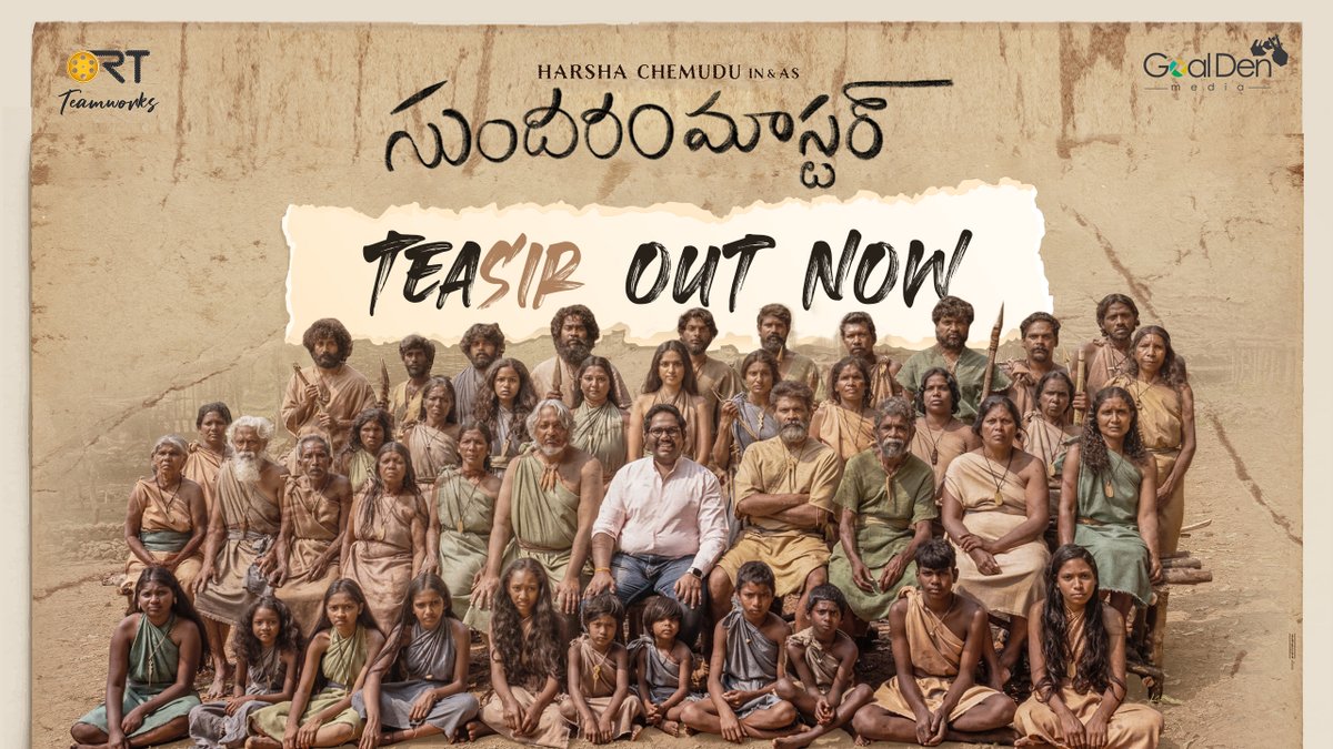 Ravi Teja (@raviteja_offl) on Twitter photo Our #SUNDARAMMASTER is here :)))
Happy to bring you all the teaSIR of our SM featuring my boy <a href="/harshachemudu/">harsha chemudu</a> 🤗
- youtu.be/GxIVX-j6ySU
<a href="/SudheerKurru/">SUDHEER KUMAR K</a> <a href="/kalyansanthosh8/">Kalyan Santhosh</a> <a href="/itswetha14/">Kalidindi Swetha</a> <a href="/NambuShalini/">ShaliniNambu</a> <a href="/SricharanPakala/">Sricharan Pakala</a> <a href="/RTTeamWorks/">RT Team Works</a> <a href="/GOALDENMEDIA/">GOAL DEN MEDIA</a> Our #SUNDARAMMASTER is here :)))
Happy to bring you all the teaSIR of our SM featuring my boy <a href="/harshachemudu/">harsha chemudu</a> 🤗
- youtu.be/GxIVX-j6ySU
<a href="/SudheerKurru/">SUDHEER KUMAR K</a> <a href="/kalyansanthosh8/">Kalyan Santhosh</a> <a href="/itswetha14/">Kalidindi Swetha</a> <a href="/NambuShalini/">ShaliniNambu</a> <a href="/SricharanPakala/">Sricharan Pakala</a> <a href="/RTTeamWorks/">RT Team Works</a> <a href="/GOALDENMEDIA/">GOAL DEN MEDIA</a>