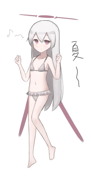 あっっつあついあつっっつあつあついあつあああっつあつっつあついあっつ