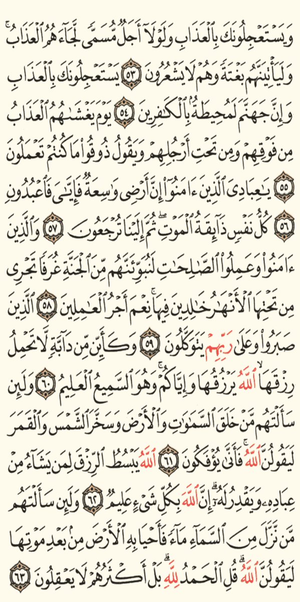 مرعيييي (@abumarey11) on Twitter photo 