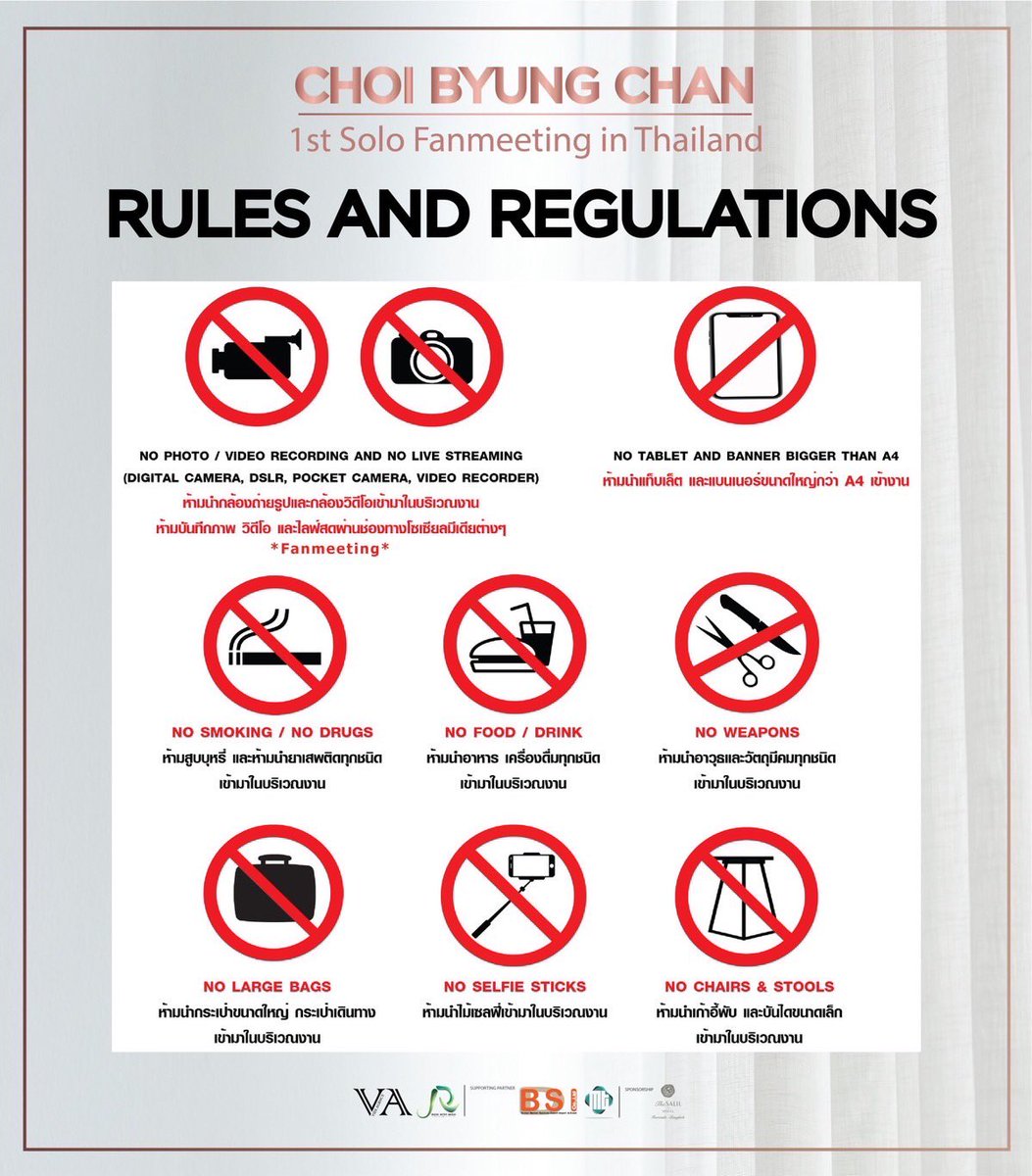 กำหนดการ และ กฎระเบียบสำหรับงาน "Choi Byung Chan 1st Solo Fanmeeting In Thailand" 

📅 : วันเสาร์ที่ 15 กรกฎาคม 2566
📍 : หอประชุมศรีบูรพา (หอประชุมเล็ก) ธรรมศาสตร์ท่าพระจันทร์

แล้วเจอกันนะคะ🐥💛

#ByungChan1stFanmeetinginBKK
#raiseintermedia #최병찬 #CHOIBYUNGCHAN #บยองชาน