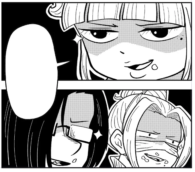 新しい短編漫画ができました 7月15日の20時頃にFANBOXとFantia限定で公開予定です お楽しみに