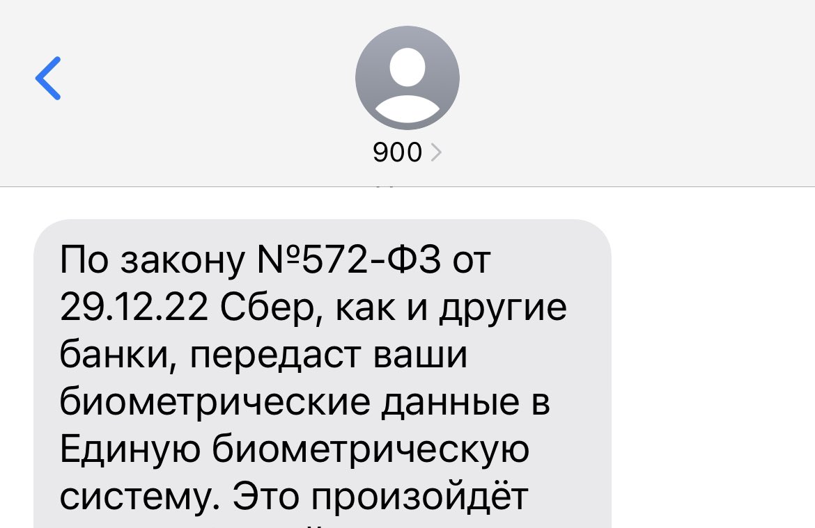 Заведующий хозяйством on Twitter: "Блять, а можно это не произойдёт ...
