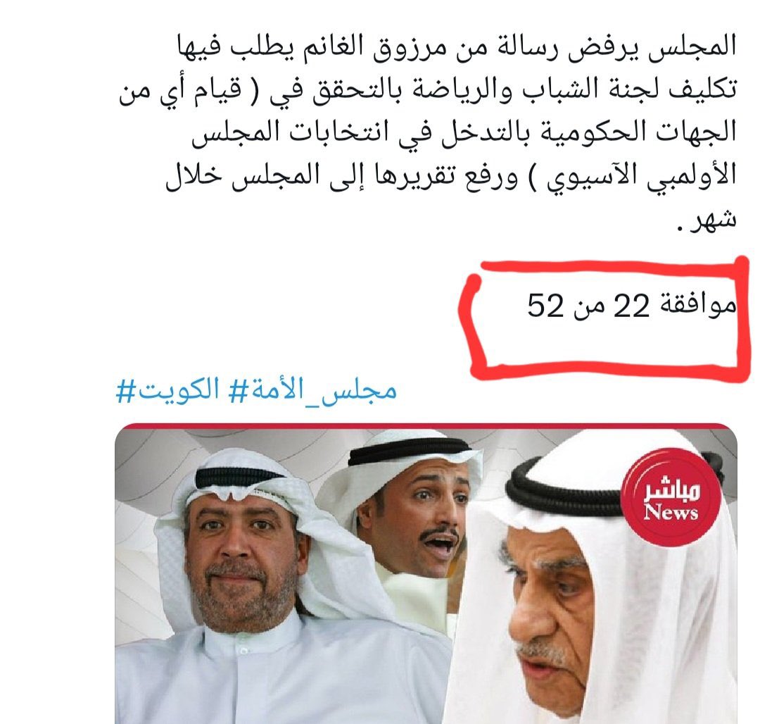 الشعب يريد ان يعرف ال 22
الشعب يريد ان يعرف ال 22
الشعب يريد ان يعرف ال 22
الشعب يريد ان يعرف ال 22