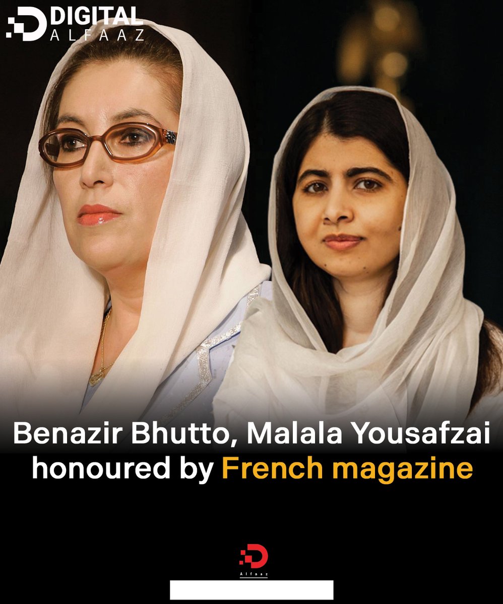 DigitalAlfaaz's tweet photo. The world is being conquered by Pakistani women! Two Pakistani ladies were included in a list that was just published in Marie Claire, a prominent French magazine.
They are "the kind of inspirational, powerful heroes who shook up the world as we know it," claims the journal.
Former Pakistani Prime Minister Benazir Bhutto and education rights campaigner Malala Yousafzai are among these powerful women.
The list, which was featured in Marie Claire in March, honored 60 women from various fields, including women's rights campaigners, racial equality pioneers, innovators, scientists, and international leaders.
The website paid tribute to the former PPP leader, noting that "Bhutto became Pakistan's first female prime minister in 1988. Her father's administration was overthrown by a military coup, and she took over as Pakistan People's Party leader.
Just three months after giving birth, she championed open elections and prevailed.
"Yousafzai survived a gunshot wound to the face by the Taliban, and has since become a spokesperson for human rights, education, and women's rights," the description for Malala's accomplishments stated. She received the Nobel Peace Prize in 2014.
Oprah Winfrey, Meryl Streep, Gloria Steinem, Jane Austen, Maya Angelou, Queen Elizabeth II, and Indira Gandhi are among the other women listed on the list.