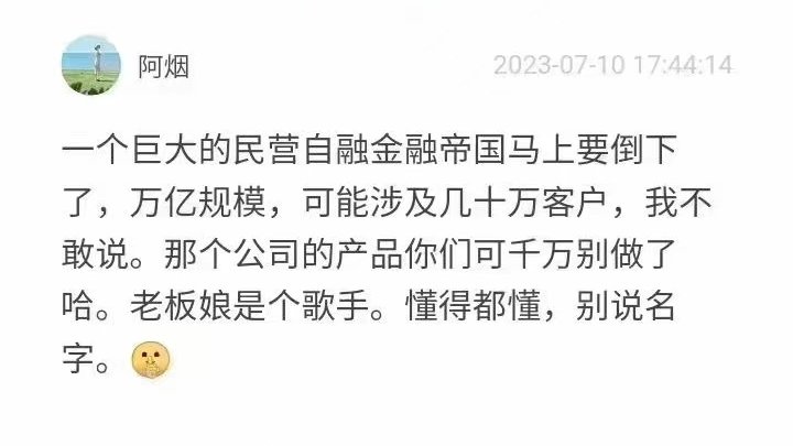 币圈老司机🔶BNB tweet media