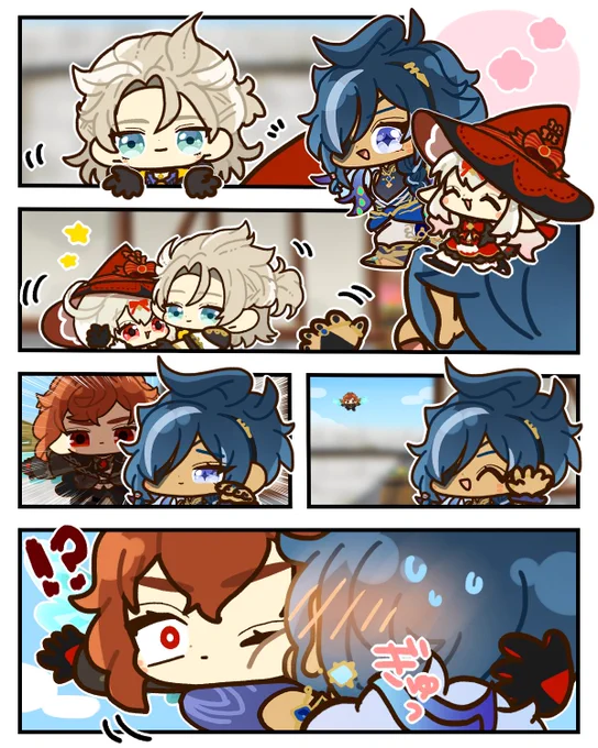 素直な日🔥❄️ #ディルガイ 