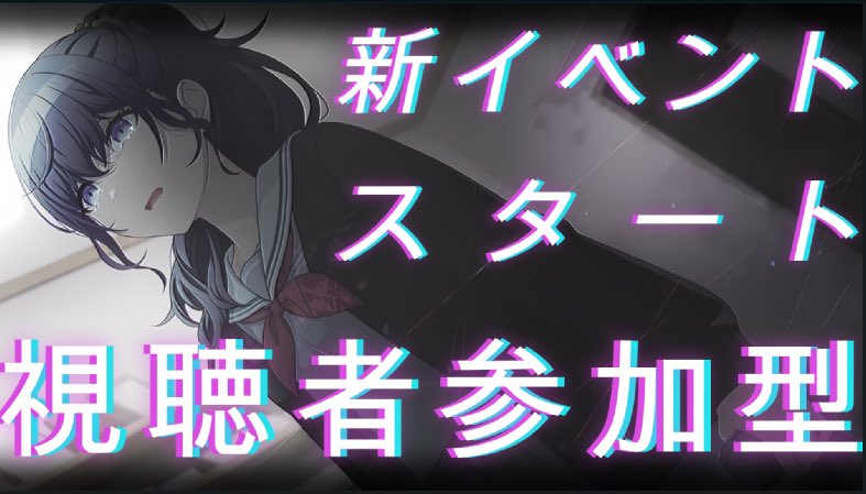 かみたそ@汽 tweet media