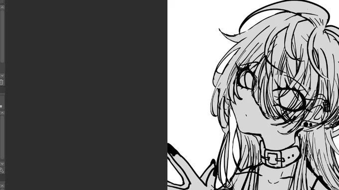 wip