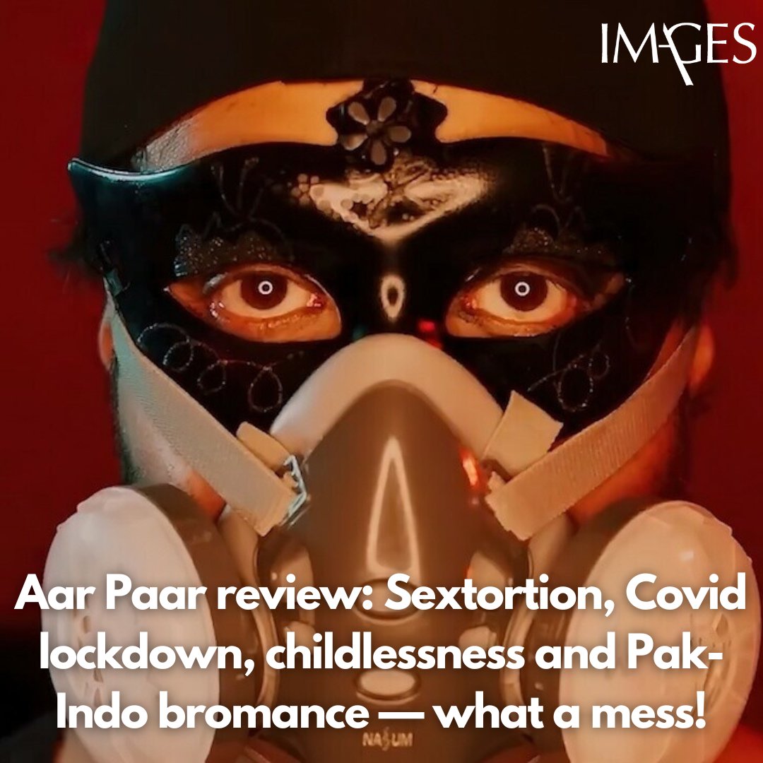 The film rams several unconnected plots into the narrative to make a mess of it all.  

Read the full review by @kamranjawaid on Images - images.dawn.com/news/1191912 

#aarpaar