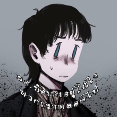 𝐇𝐚𝐫𝐯𝐞𝐲 𝐁. tweet media