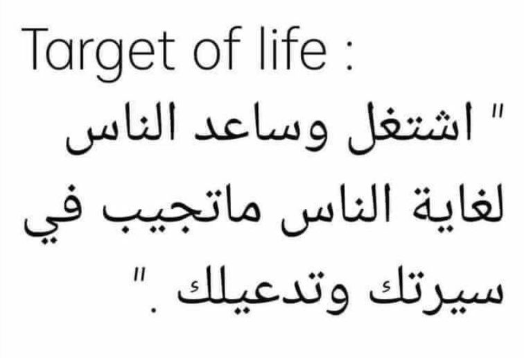 RehaamAB's tweet photo. https://t.co/t7oXOe6tjI