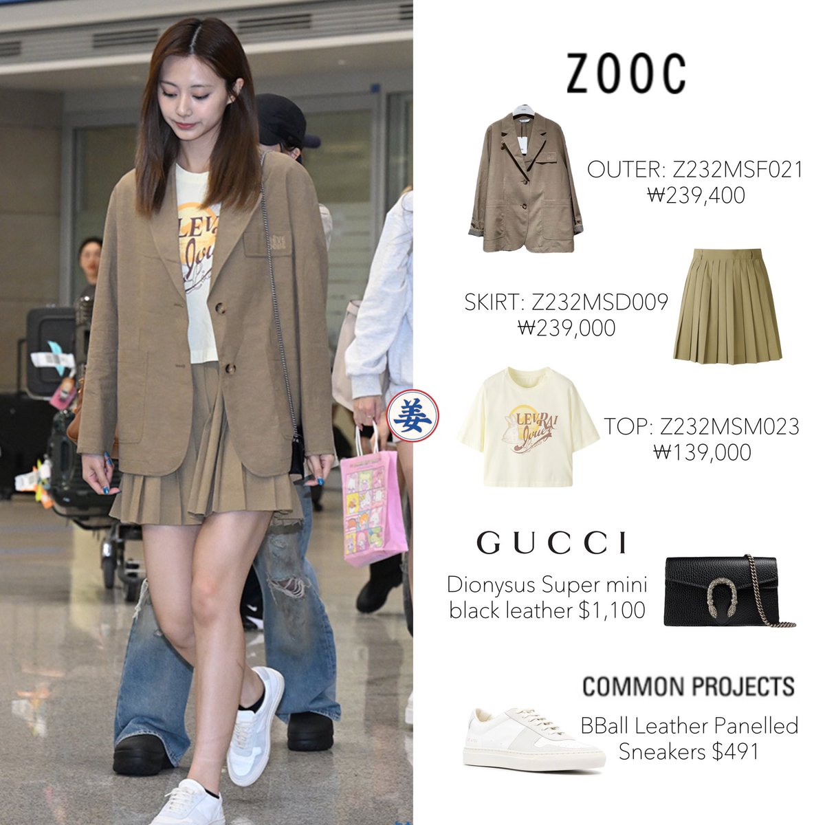 TZU990614's tweet photo. 230711 ICN
#ZOOC
Z232MSF021
Z232MSD009
https://t.co/eHeKbLhnrX
Z232MSM023
https://t.co/Tei8NeFvzk
#GUCCI
DIONYSUS SUPER MINI BAG
https://t.co/YcEJIufugJ
#COMMONPROJECTS
BBAL LLEATHER PANELLED SNEAKERS
https://t.co/pAv9BSBsC1
#子瑜 #TZUYU #쯔위 #ツウィ #READYTOB #tzuyustyle https://t.co/ArWAcMSEAy