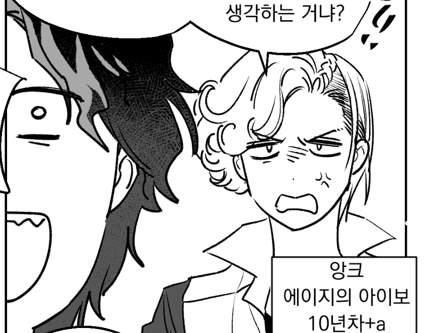  멸개님의 갓갓갓 아름다운 가면라이더 오즈 부활의 코어메달 동인지 축전드렸습니다 아직 늦지않았다! 행사전에 오즈보고 부.코.메 보고 갓책 사실 기회 놓치지마세요🥰🌈🌈🌈