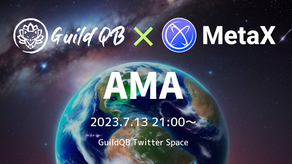 GuildQB🦊 tweet media